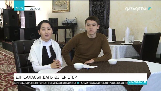 Елімізде адамның бет әлпетін тануға кедергі келтіретін киімдерді киюге шектеу қойылмақ