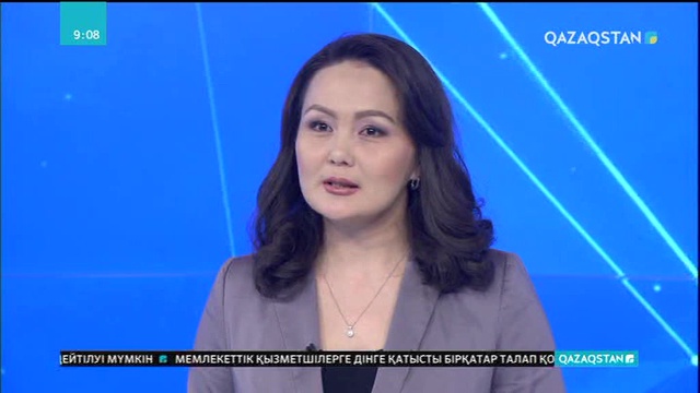 Талғар қаласында Мұхтар Шаханов оқулары өтті