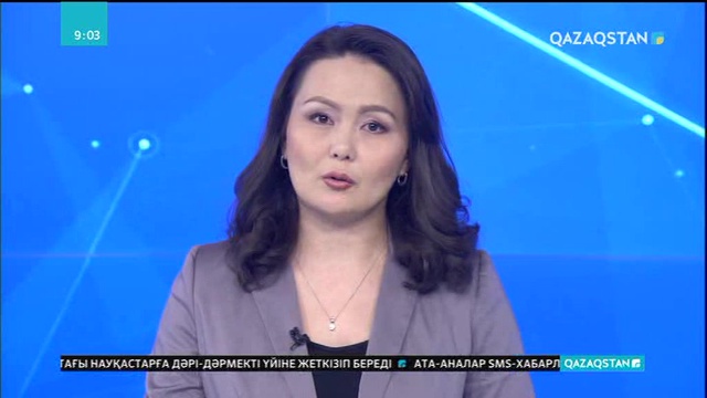 Туа бітті гидроцефалия дертіне шалдыққан 9 жасар Ділнәзға көмек қажет
