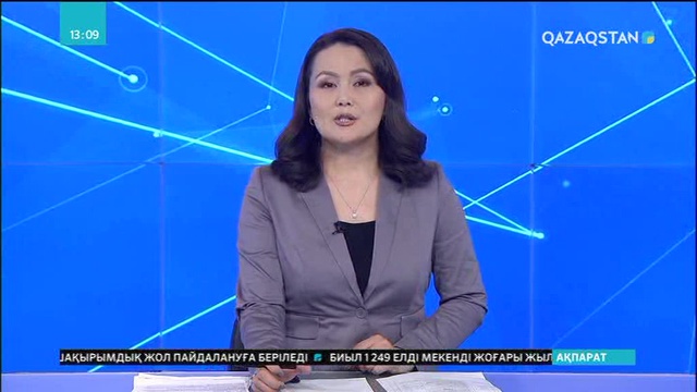 Геннадий Головкин мен мексикалық Сауль «Канело» Альварестің қарымта жекпе-жегі мамырдың 5-де өтеді