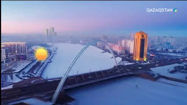 Таңшолпан (30.01.2018) (Толық нұсқа)