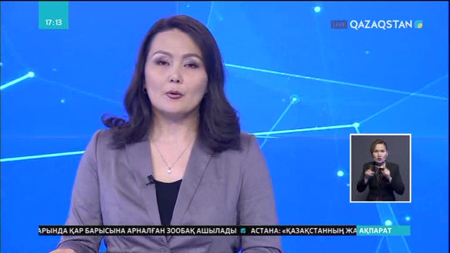 Жапонияда робот баристалардың орнын басты