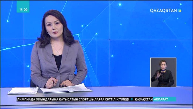 Жолдау жастарға жол ашады