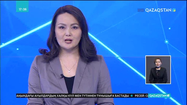 Вашингтон 210 адамды «Путин тізіміне» енгізді