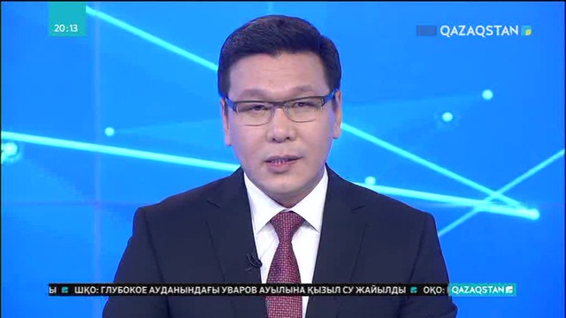 Шымкент қаласында балабақша төлемақысы қымбаттады