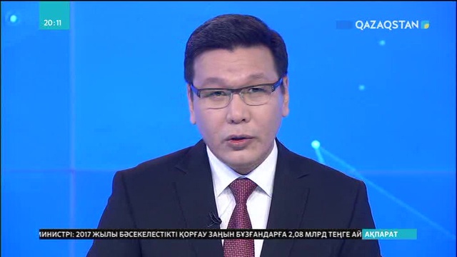Анкарада 11 дәрігер тұтқындалды