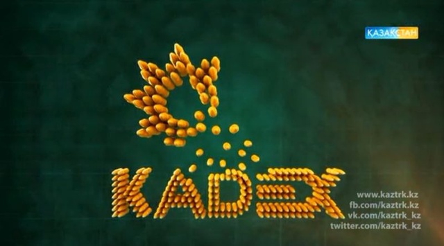 «KADEX-2016». Халықаралық қару-жарақ пен әскери-техникалық мүлік көрмесі. Деректі фильм