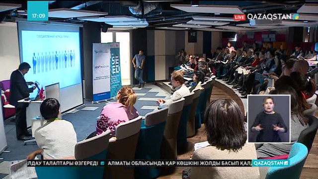 Әлеуметтік кәсіпкерлерге қолдау артады