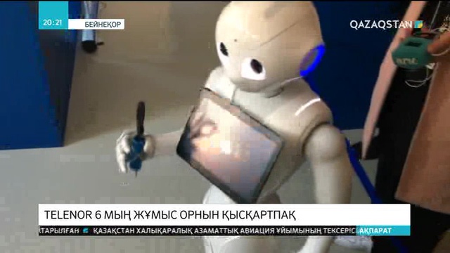 «Telenor» 6 мың жұмыс орнын қысқартпақ