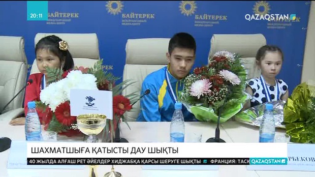 Шахматшы Бибісара Асаубаеваға қатысты дау шықты