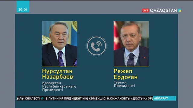 Елбасы Режеп Тайип Ердоғанмен телефон арқылы сөйлесті