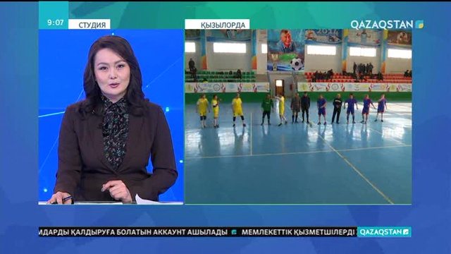 Қызылордада Әбіл Қалымбетовтің құрметіне футболдан турнир өтті