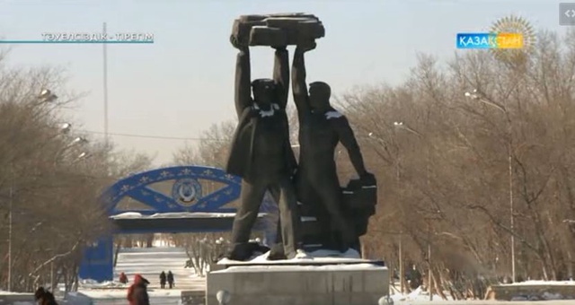 Тәуелсіздікке 25 жыл. «Тәуелсіздік - тірегім».  Қарағанды облысы. Арнайы жоба