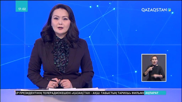 Келесі жылы елімізде халық санағы жүргізіледі