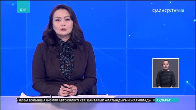 Ұлттық ұланның қызметкері қаршадай қызды қылмыскерлерден қорғап қалды