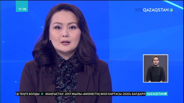 Ресейдің 28 спортшысының шағымы сотта қаралды