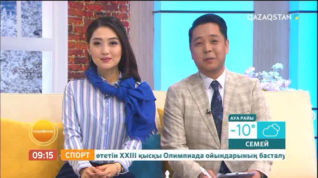 Айдын Рысбекұлы: Алаштың ұлттық мемлекет құру жөніндегі арманы орындалды