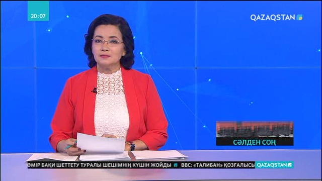 «KazSat-2» алмастырылады