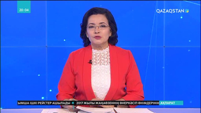 Елбасы Жоғарғы Сот кеңесінің төрағасын қабылдады