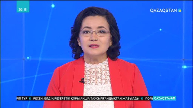 Астанаға көмір жетпей жатыр
