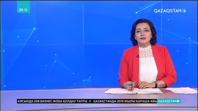 Адвокаттардың жұмыс сапасы бақылауға алынады