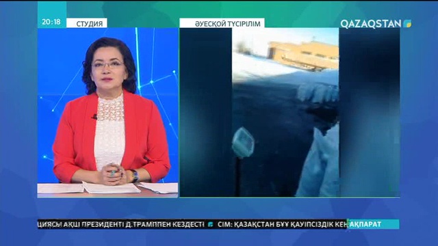 Павлодарда делдалдар көмірді қапшықпен саудалап жатыр