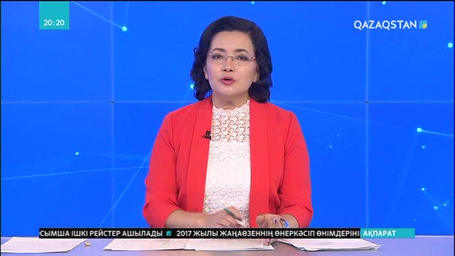 Ресей президенттігінен үміткер Эльвира Агурбаш сайлауға түспейтін болды