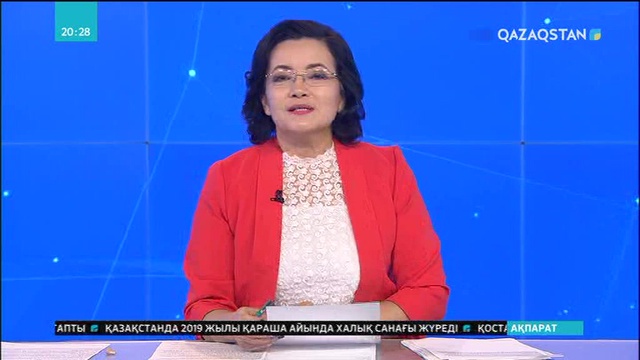 «Ұстазға тағылым» және «Бақытқа жет, жас ұрпақ» атты қос жинақтың таныстырылымы өтті