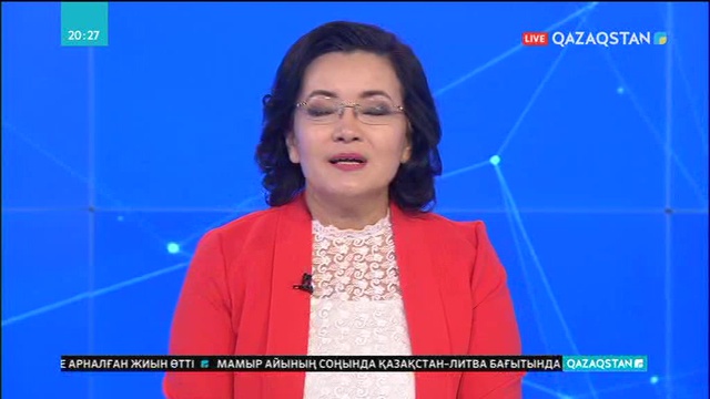 Павлодардағы «Жас дарын» мектебінде адамның бет-әлпетін анықтайтын жүйе орнатылды