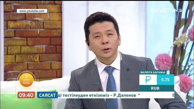 Ертең Алматыда Алтынбек Қоразбаевтың кеші өтеді
