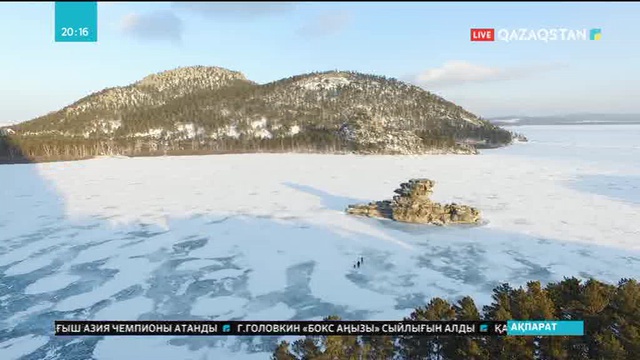 Жаңа курорттық қалашық пайда болмақ