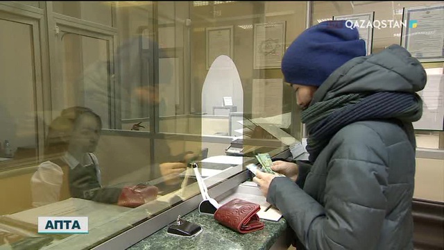 Елбасы биылғы Жолдауында Ұлттық банкке қаржы секторын қайта жаңғыртуды тапсырды
