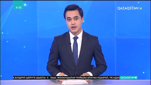 Қостанайда жемқорлыққа қарсы стратегия талқыланды