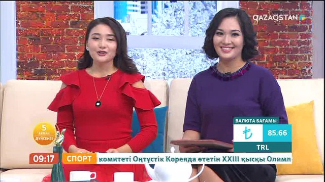 Сәдібек Түгел: Астана арқылы елімізді бүкіл әлемге паш еттік