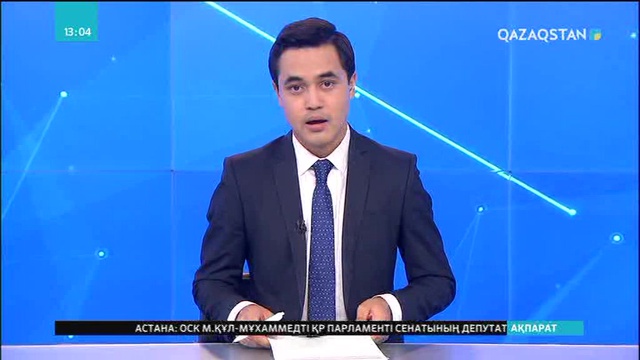 Әлем нарығында мұнай бағасы күрт төмендеді