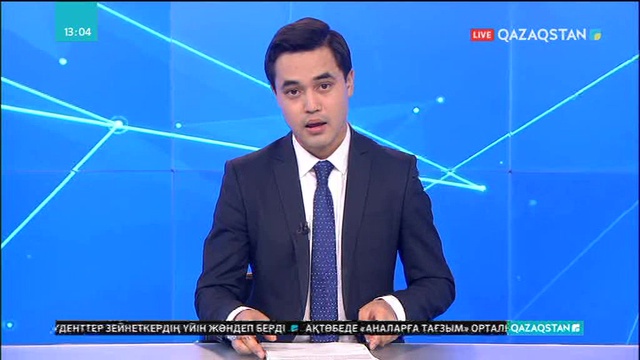 Солтүстік Кореяның олимпиадалық делегациясын Оңтүстік Кореяға елдің ресми басшысы бастап барады