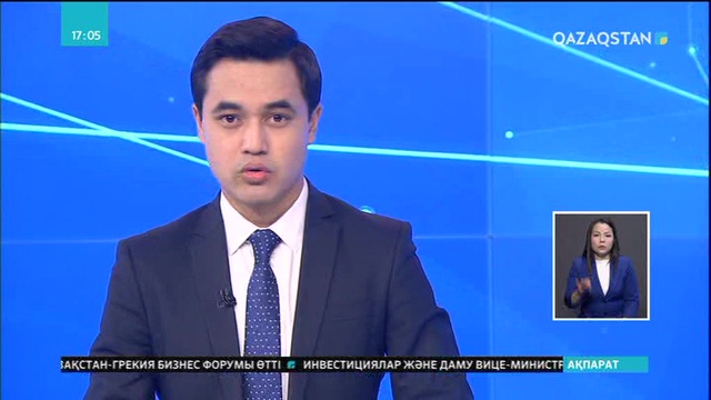 «Samsung» басшысы түрмеден босатылды