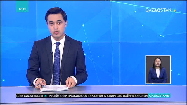 Жапонияның Саппоро қаласында мұз мүсіндер фестивалі басталды