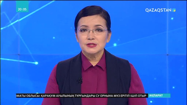 Алматы облысындағы Қарақұм ауылының тұрғындары мұз ерітіп ішуге мәжбүр