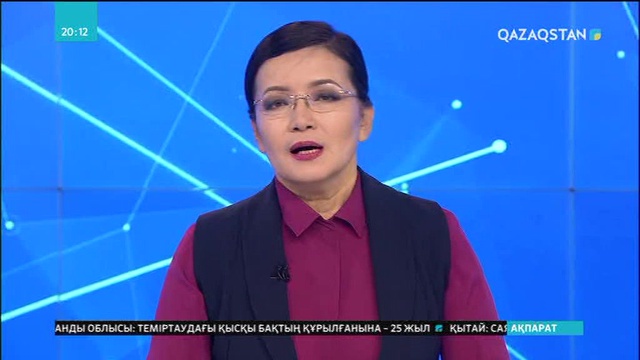 Жергілікті полиция өткен жылды қорытындылады