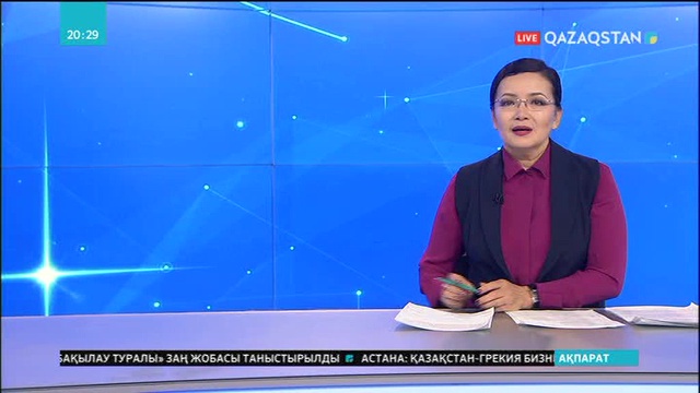 Дана Нұржігіт «Үздік тележүргізуші» атанды