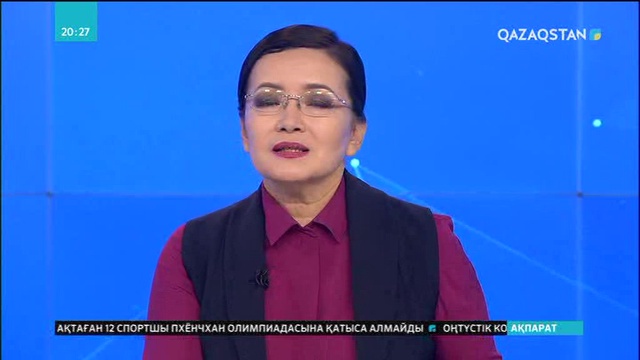 Қазақ телевизиясының тарихы
