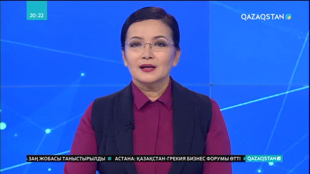 Қазақ телевизиясының тұңғыш дикторлары
