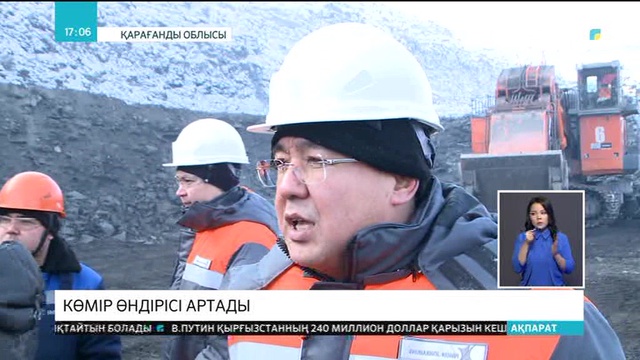 «Шұбаркөл» кенішінде көмір өндірісі артады