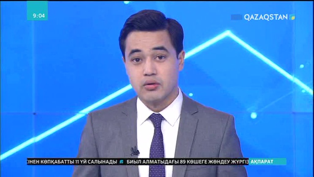 Уильям Перри: Қарусыз әлем құруда Қазақ елінің еңбегі зор