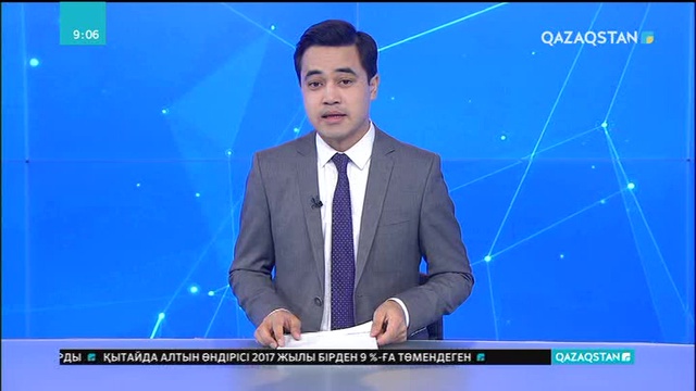 Индонезияда тасқын салдарынан мыңдаған адам эвакуацияланды