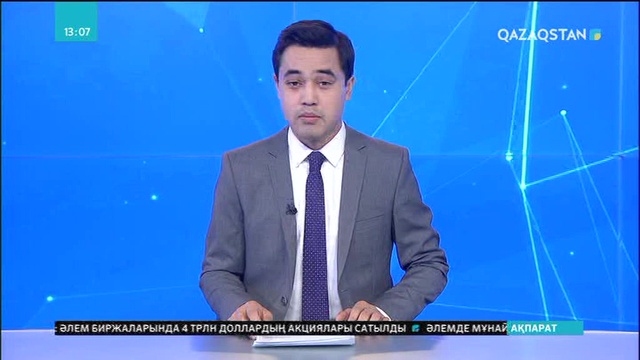 Шалғай ауылдарда ғаламтор байланысы әлі де сапасыз