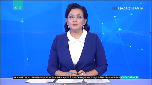 Егістік жерлер жарамсыз болып қалуы мүмкін