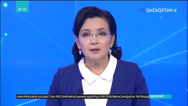 Кәрім Көкірекбаев ҚР-ның Қырғызстандағы Төтенше және Өкілетті Елшісі қызметіне тағайындалды