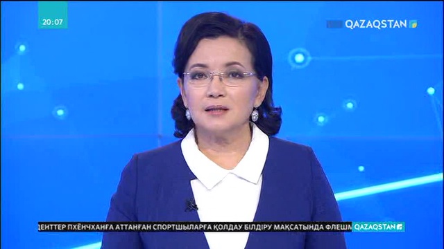 Кей банктер берген несиесі үшін тұрғындардан заңсыз комиссия алып келген